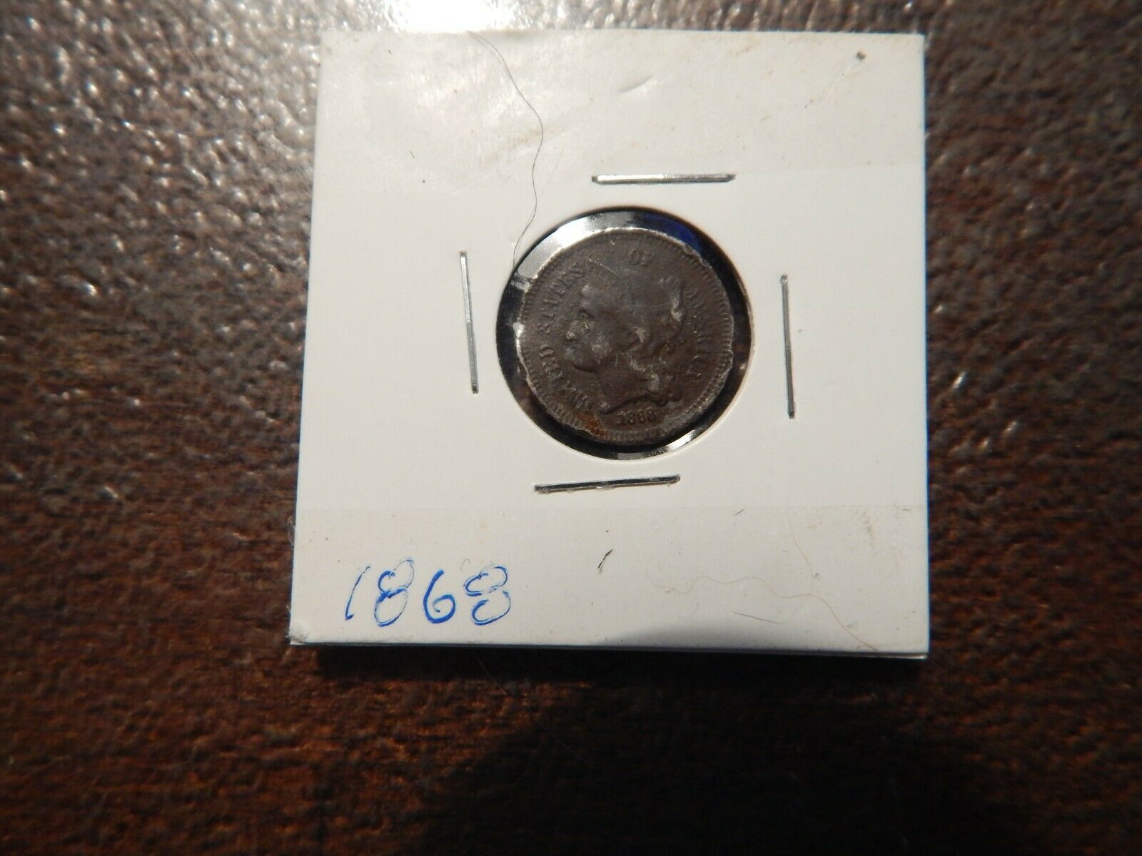 1868 circulated 3 cent piece nickel US Mint circulated/ungraded