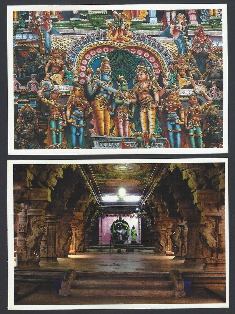 India MADURAI vintage colour postcards (19)