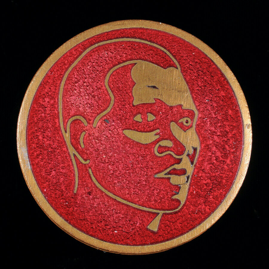 Dictator Ahmed Sékou Touré 1st President Of Guinea Vintage Pin Badge
