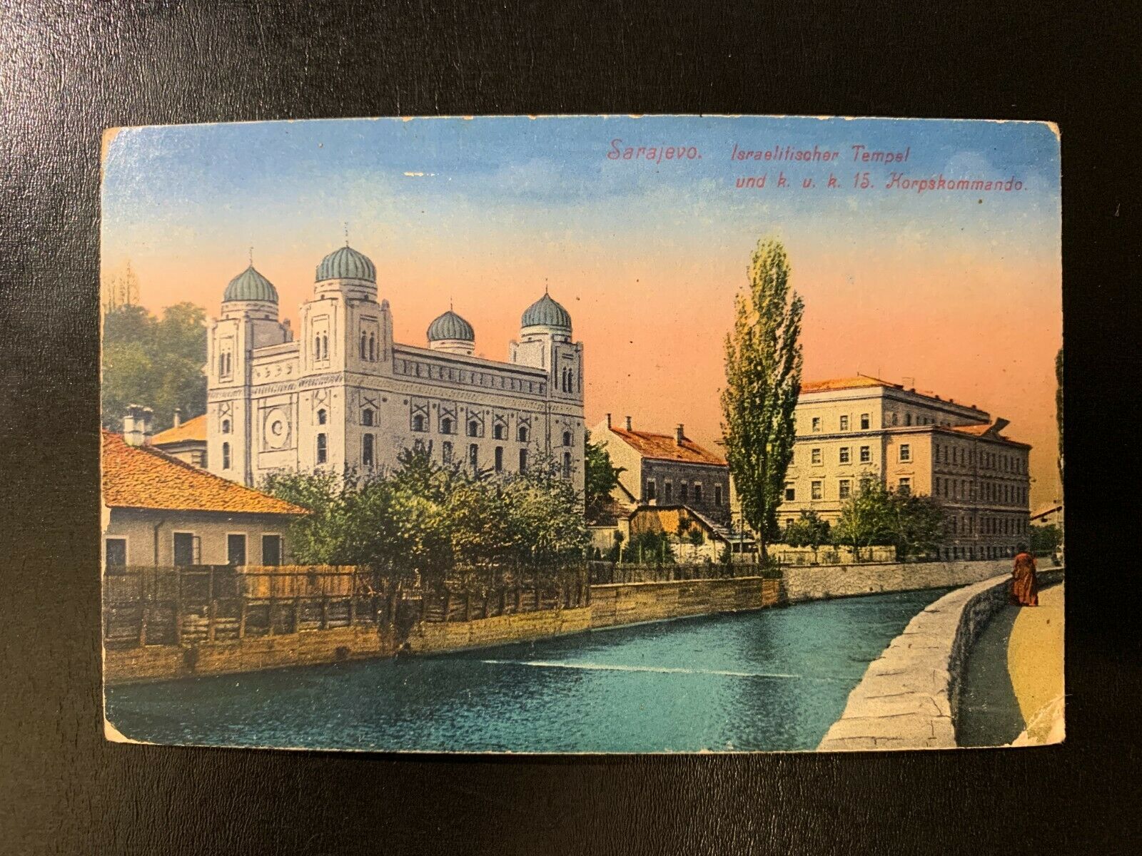 Bosnia - Ashkenazi Synagogue / Jewish Temple, Sarajevo PPC Postcard - Judaica RR