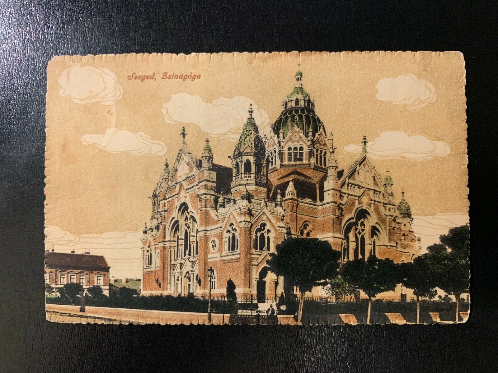 Hungary / Magyarország - Synagogue Szeged PPC Postcard - Judaica RR