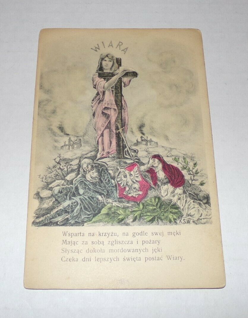 Wiara (polish Native Faith) Religious Organization Hand Color Postcard Pc
