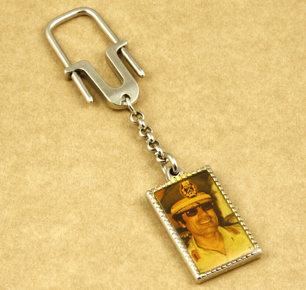 Muammar Muhammad Abu Minyar al-Gaddafi Vintage Keychain Keyring